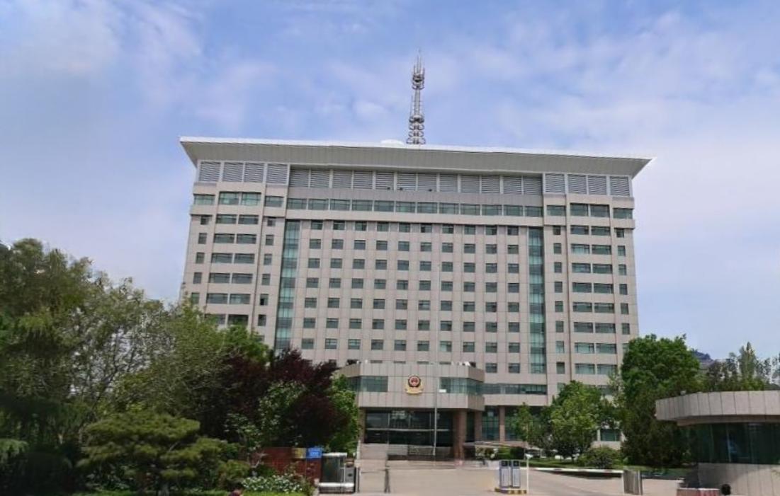 潍坊市公安局