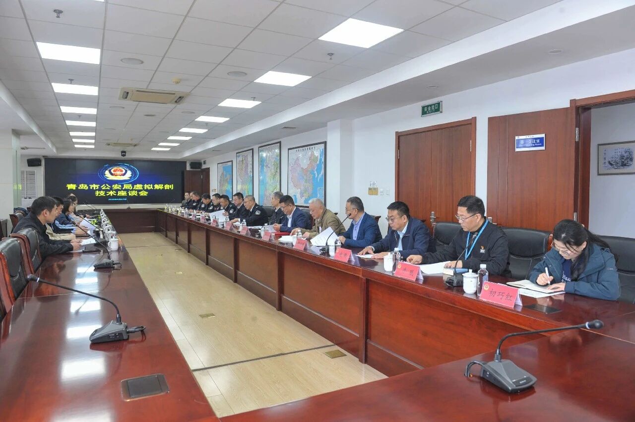 警检医企协同创新科技赋能法医实战——云燕科技助力全国首家公检校企虚拟解剖联合实验室落成
